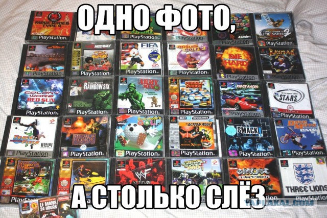Download wii iso