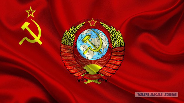 Как выглядел бы Советский Союз, если бы он вернулся сегодня?