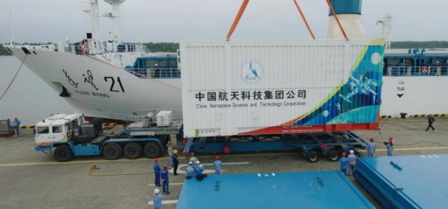 Ракета-носитель «Чанчжэн-5» и транспортный корабль «Юаньван-21» готовятся к запуску в мае 2024 года