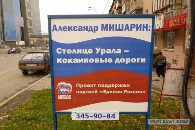 Новые дорожные знаки в Волгограде