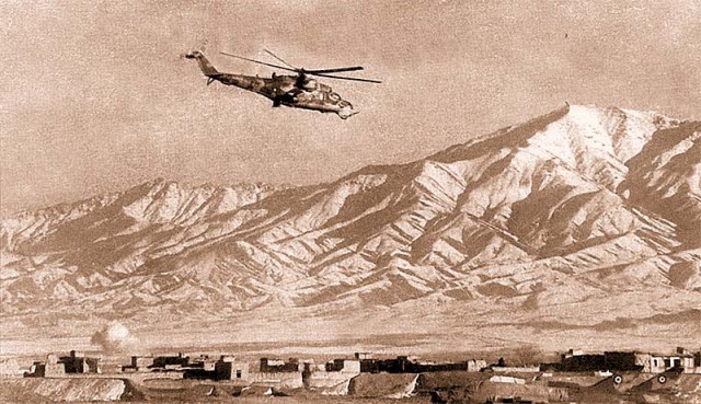 Операция «Западня». Афганистан 18-26 августа 1986 года