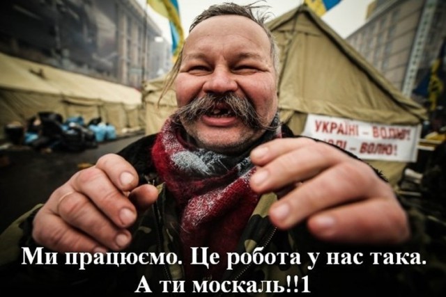 Украинские радикалы прибывают на Минский Майдан