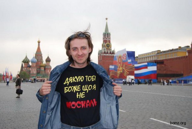 Украинские проститутки оккупировали Москву