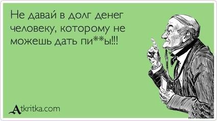 [Зображення: 2336581.jpg]