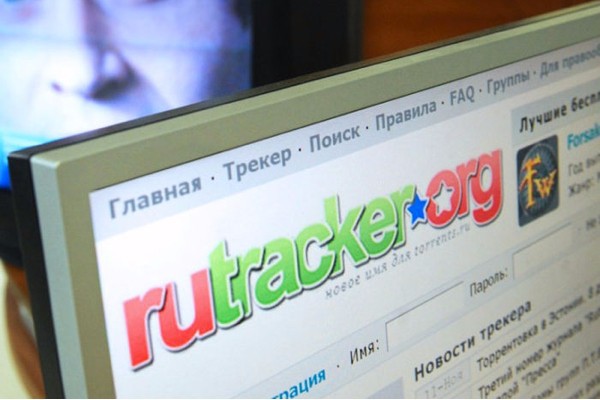 RuTracker запустил уникальный сервис обхода блокировок
