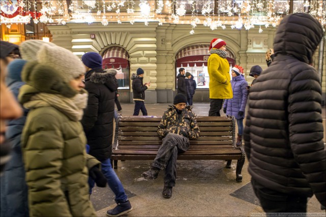 Как в Москве 2019 встретили