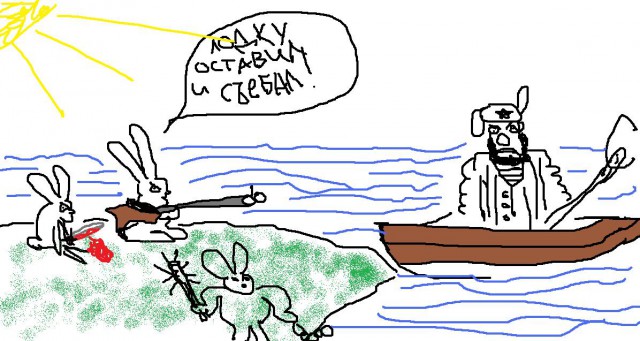 как нарисовать деда мазая в лодке с зайцами поэтапно как нарисовать деда мазая в лодке с зайцами поэтапно