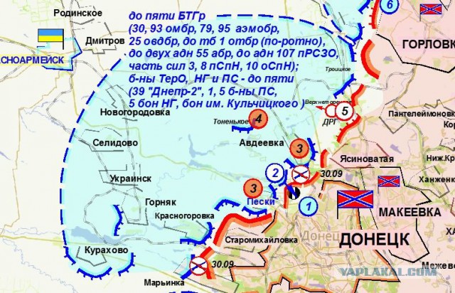 Зачистка аэропорта от войск украинских ВС