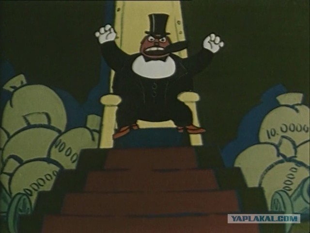 ��� ������. ��������� �������� ��������!