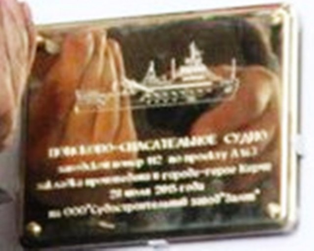 Обновление российского флота за июль 2015 года