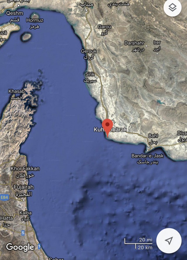 Началось? Иран сбил беспилотник США в Персидском заливе