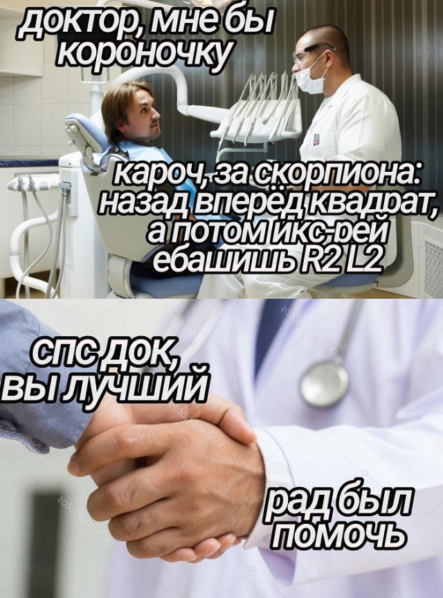 Немного картинок в это воскресенье