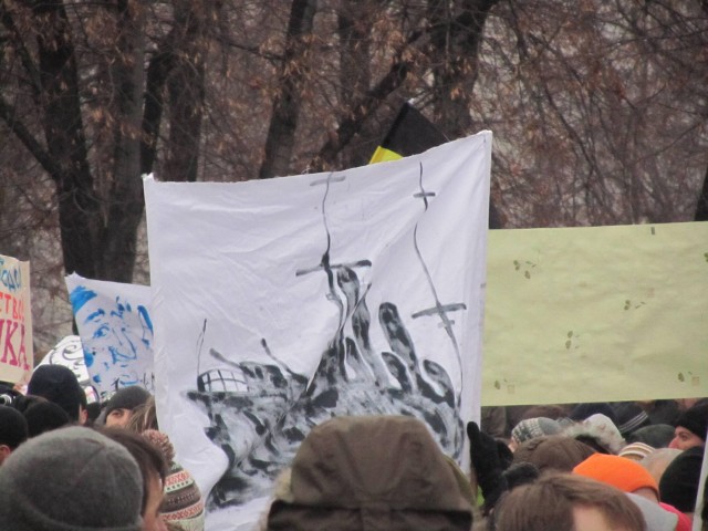 Мои фото с митинга на Болотной, прикольные лозунги