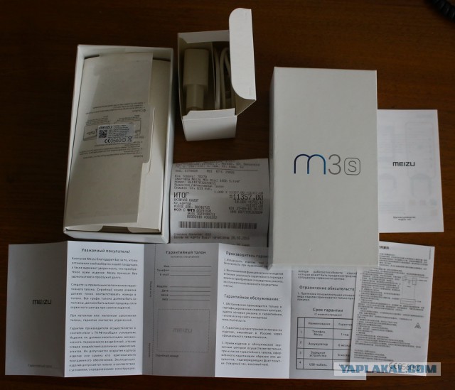 Продам Meizu M3s