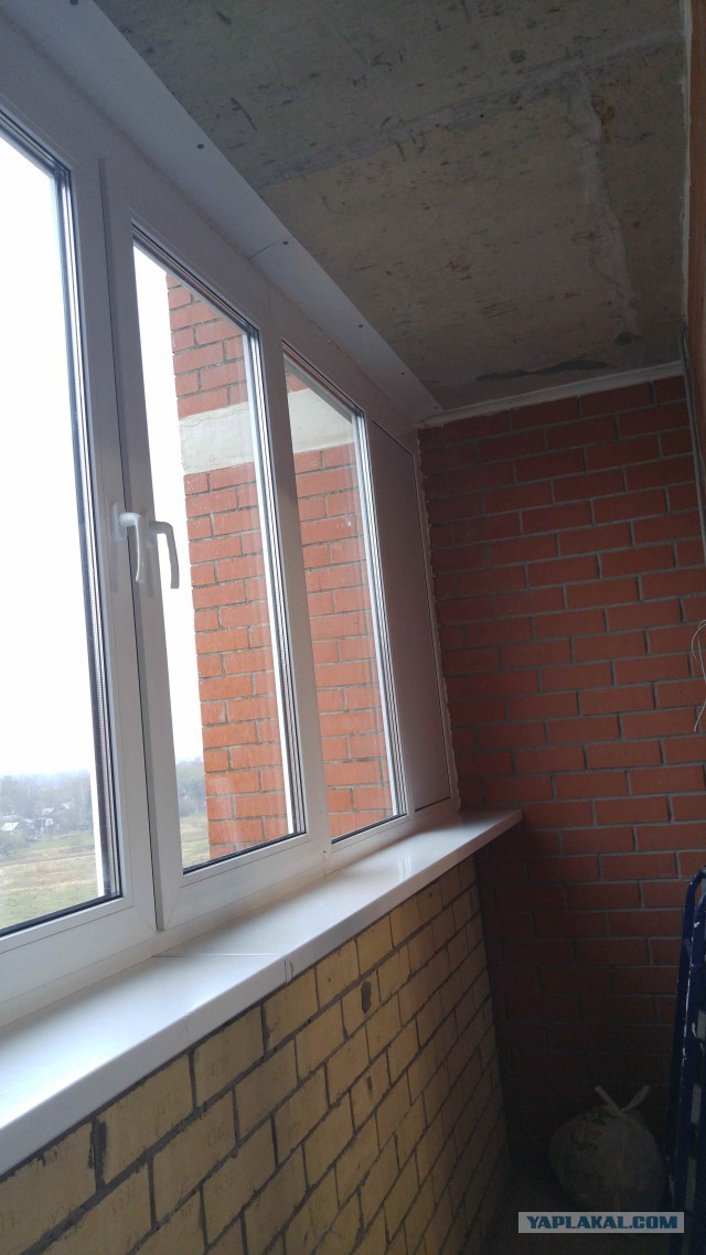 Не меняйте дети окна на балконе