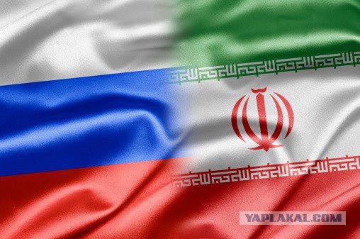 Минобороны России и Ирана объявили
