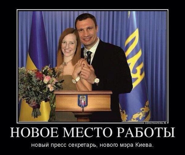 http://s00.yaplakal.com/pics/pics_preview/1/9/4/3360491.jpg