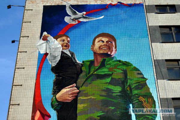 Город контрастов: война и мир современного Донецка