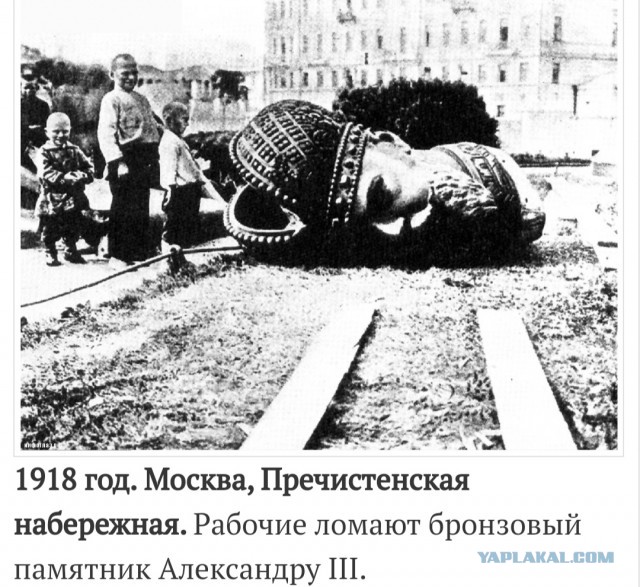 *БАЯН*Снос памятника советским воинам в Ровно