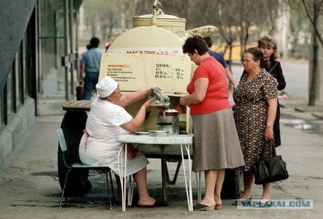 Ностальгия по советскому квасу