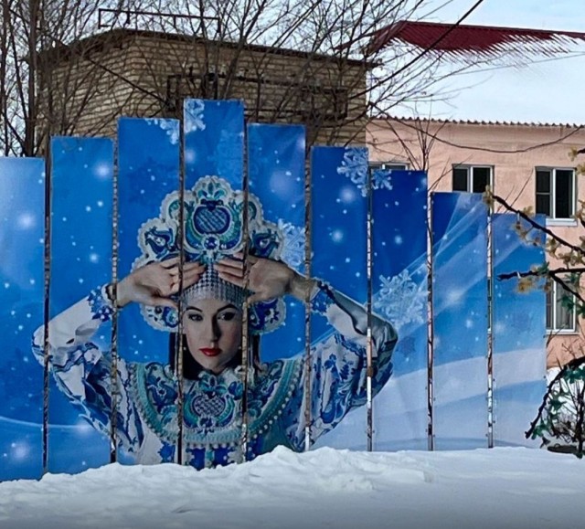 Саша Грей стала Снегурочкой в России