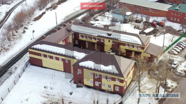 У дочери экс-главы Удмуртии нашли 11 квартир и 4 коттеджа