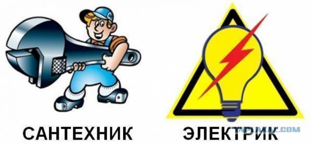 Как избавиться от бородавок на лице