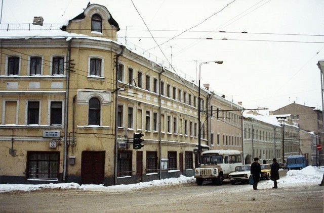 Немного советской Москвы в цвете