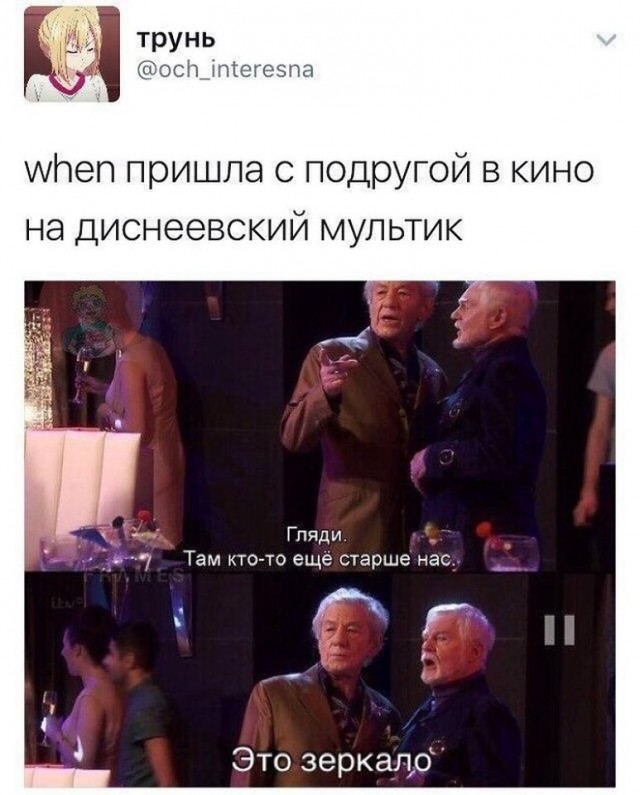 Картинки разные