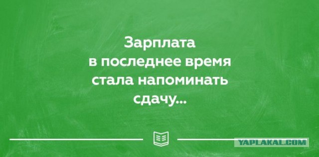 23 прикольных открытки о правде жизни