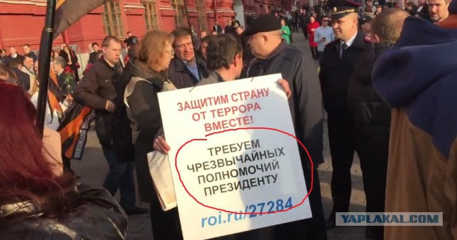 #ПИТЕРМЫСТОБОЙ: про уродов и людей