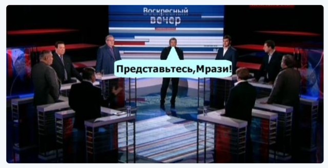 "Ты, мразь, за кого?" Соловьев обиделся на слушателя в эфире и назвал его «мразью» 