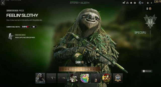 В Call Of Duty теперь можно играть за накуренного ленивца