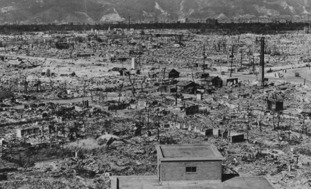 Хиросима - 64 года назад