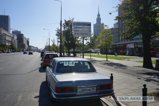 Галопом по Европам