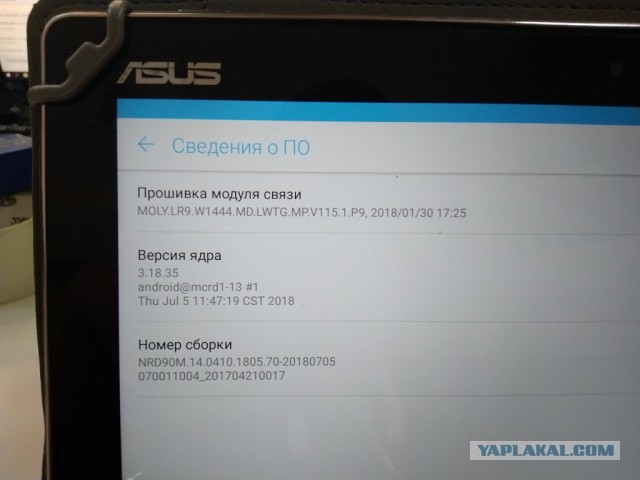 Продаю планшет ASUS ZenPad 10 Z301MFL
