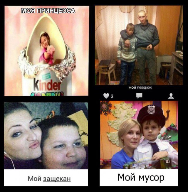 И еще немного картинок...