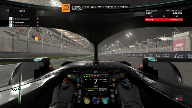 F1 2018.  И другие игры по "Формуле 1"