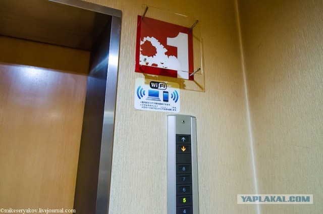 Как устроены японские капсульные отели