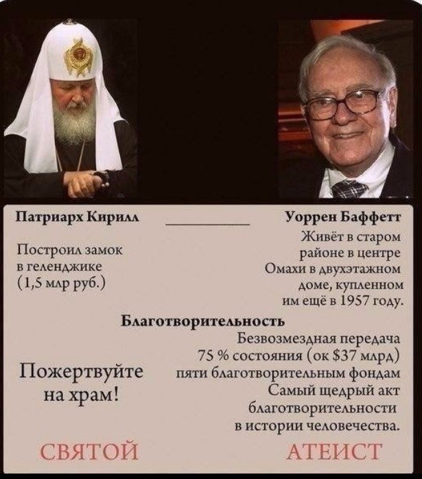 8987502.jpg