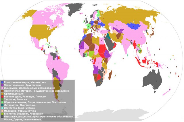 Карты мира, по которым не учат в школе