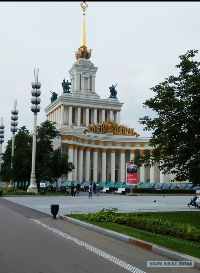 Ливень в Москве