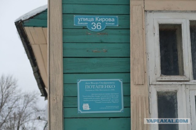 Кимры в Тверской области. Как живут в небольшом городе