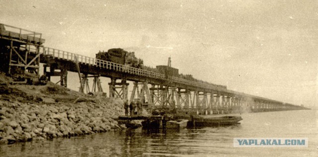 Мост в Крым.