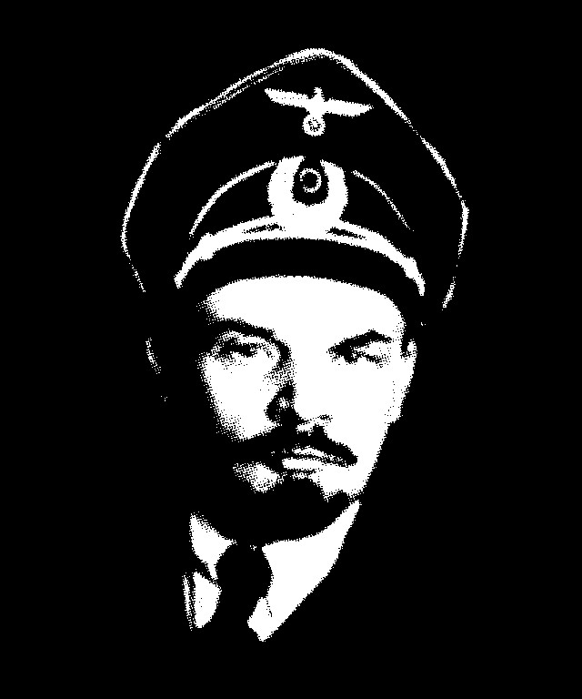 Ленин на ЯПе