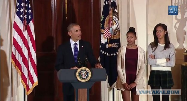 Обама и реакция его дочерей
