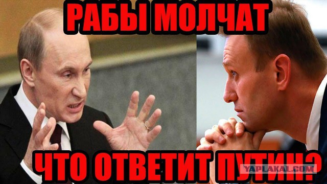 Инвалид-спортсмен пожаловался на отсутствие пандуса. Его обозвали стукачем и выжили из команды