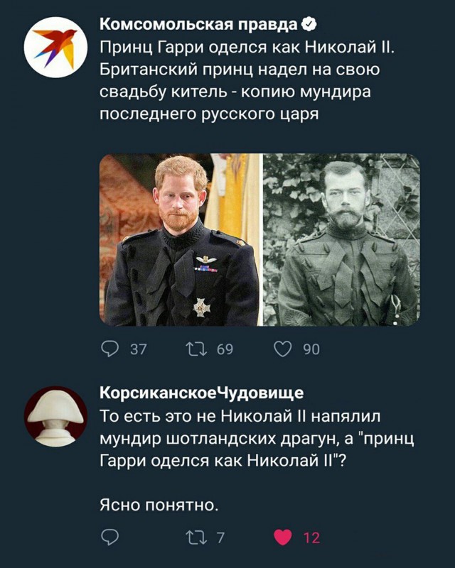 Немного не совсем адекватных картинок