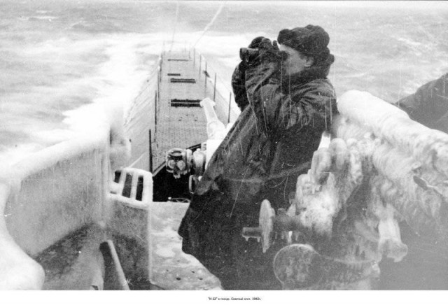 Ледяные объятия Севера. Советским подводникам посвящается