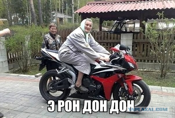 Автоприколы